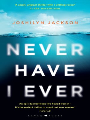 Never Have I Ever - ebook